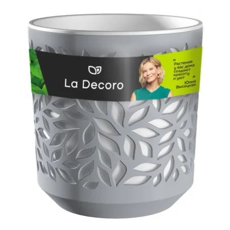 Кашпо д/цветов пласт. "Leaves" 4л серый/белый КШ-5829 (La Decoro) *1