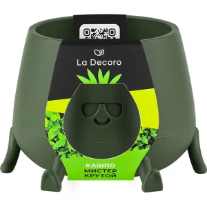 Кашпо д/цветов пласт. "Мистер Крутой" 0,6л теплая хвоя КШ-1855 (La Decoro) *1