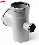 Крестовина одноплоскостная белая бесшумная D110х110х50 90гр