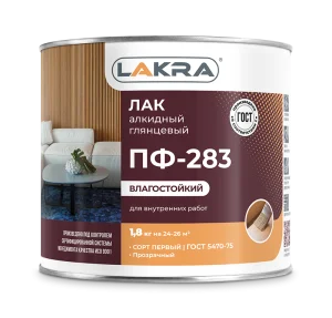 Лак ПФ-283 для внутренних работ по дереву и металлу глянцевый 2,4 кг Лакра 0007661 *1/6