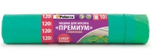 Мешки д/мусора 120л 10шт 30мкм "Paterra" ПВД с завязками зеленые 106-009 *1/30
