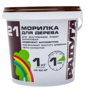 Морилка ВДАК Радуга 21 орех 1кг *1/8