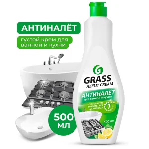 Чистящее средство Крем для кухни и ванной комнаты Azelit (флакон 500 мл)/8