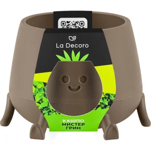 Кашпо д/цветов пласт. "Мистер Грин" 0,6л пралине КШ-1845 (La Decoro) *1