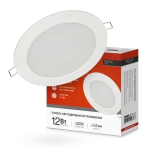 Светильник светодиодный RLP-VC 12Вт 4000К IP40 960лм 230В 145мм круглый встраив. панель бел. I 46906