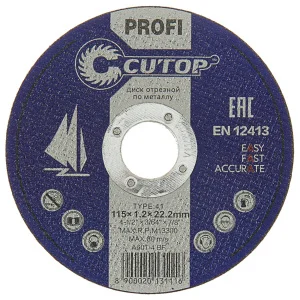 Диск отрезной по металлу и нерж. стали 115х1,2х22,2мм прямой A 60 T 4 BF Т41 Cutop Profi 39981т  *1