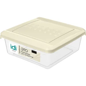 Контейнер для продуктов "Asti" квадратный 0,5л (светло-бежевый)