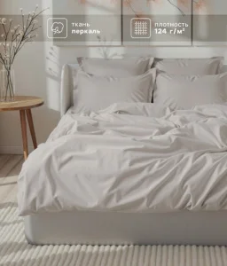Пододеяльник "Этель" Ivory 150*220 см, 100% хлопок, перкаль (300 нитей) 10682967