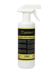 Смывка спрей LIGHT для удаления эпоксидных остатков Диамант 0,5 л *1