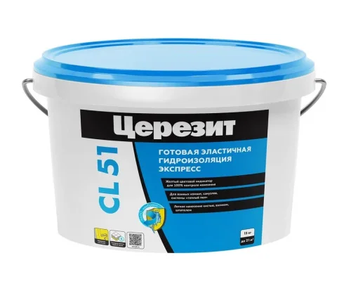 Эластичная полимерная гидроизоляция Церезит CL 51 15кг  1 40 (2572047)