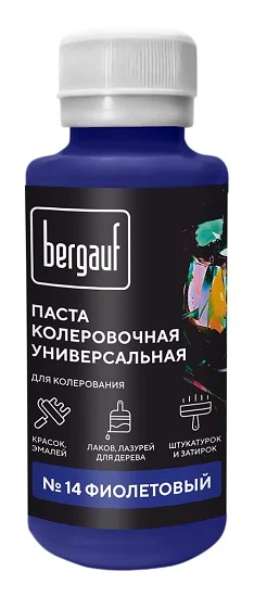 Паста колеровочная Bergauf 0,1л фиолетовая 68700