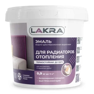 Эмаль для радиаторов Лакра 0008105 акриловая глянцевая 0,9кг