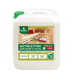 Антисептик для бани и сауны, гот.состав PROSEPT ECO SAUNA 10л 016-10