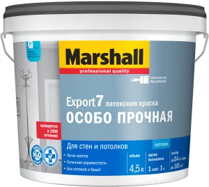 Латексная краска Marshall EXPORT 7 матовая особо прочная BW 4,5л
