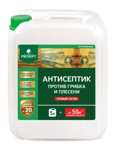 Антиплесень PROSEPT  антисептик универсальный против грибка и плесени, гот.состав, 5л 025-2