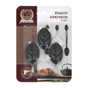 Набор крючков на клеевой основе, пластик, 3 шт, 7*3 см, черный