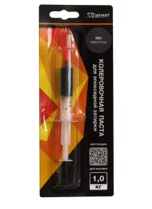 Паста колеровочная для эпоксидной затирки 065 Электрон Диамант 1 кг шприц 4 мл *1