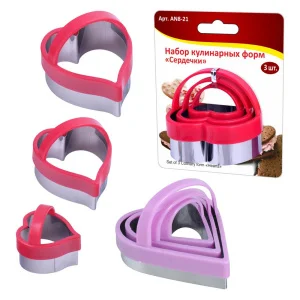 Набор кулинарных форм 