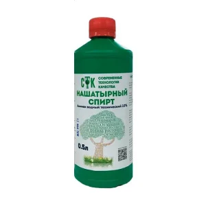 Удобрение Нашатырный спирт 0,5 л (СТК)