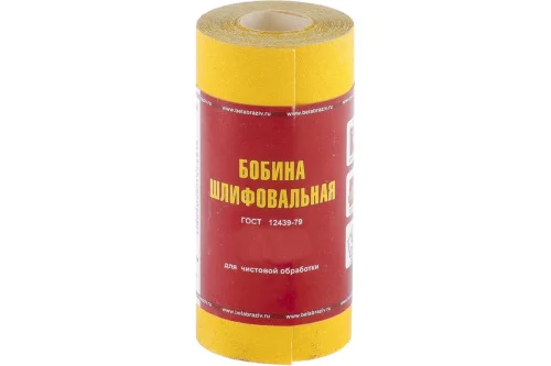 Мини-рулон шлифовальный Р180 115мм х 5м LP41C  БАЗ  Россия 75632  1
