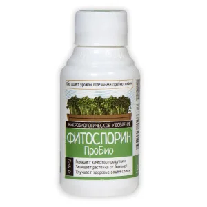Фунгицид Фитоспорин ПроБио 100 мл (Б/И) Д8850 *1/3/300