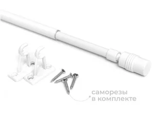 Карниз Кафе KF102 60-80см цилиндр, белый глянец *1