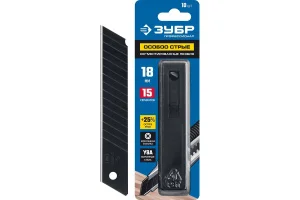 Лезвия особо острые сегментированные 18мм уп-10шт Зубр Профессионал 09716-18-10 *1