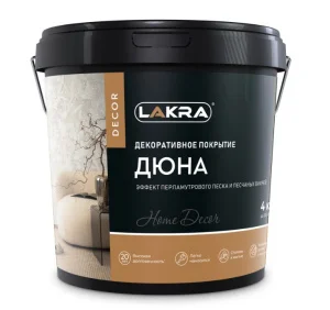 Декоративное покрытие с эффектом перламутрового песка ЛАКРА ДЕКОР Дюна 4кг 9592914