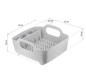 Сушилка для посуды ИЗЛИ Смоки М 1177 *1