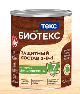 Состав защитный 2-в-1 Биотекс орех 9л.