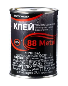 Клей Рогнеда 88-Metal 0,75л