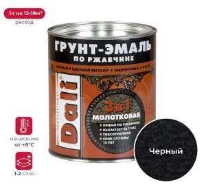 Грунт-эмаль по ржавчине молотковая DALI черный 2л