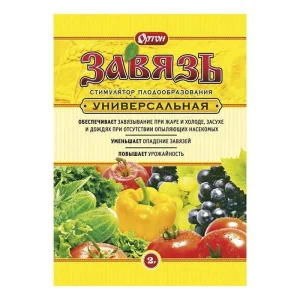 Удобрение Завязь универсальная 2 г (Ортон)