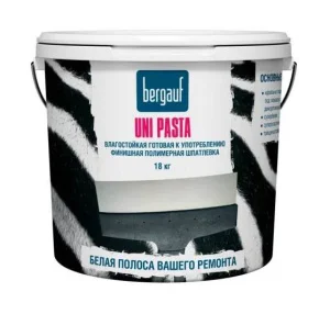 Шпаклевка финишная полимерная Bergauf Uni Pasta 18кг