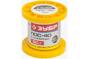 ЗУБР  50 г, 1 мм, трубка, ПОС 40, припой (55451-050-10C)