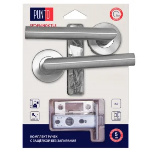 Комплект ручек PUNTO LM/A SET45R.TLS54.INOX/HD с защелкой без запирания нерж. сталь 45651 *1