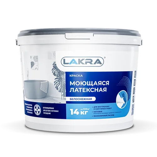 Краска моющаяся латексная Лакра белоснежная 3кг. 8306485