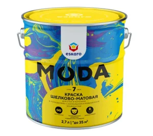 Эскара Мода 7 2,7л