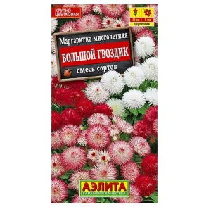 Маргаритка Большой гвоздик махровая, смесь сортов  0,05г (Аэлита) R5115 *1