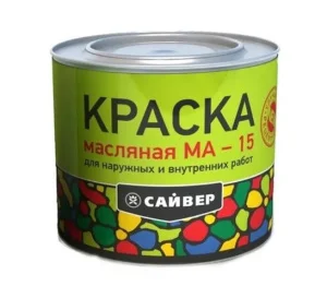 Краска Сайвер МА-15 красная 0,8кг