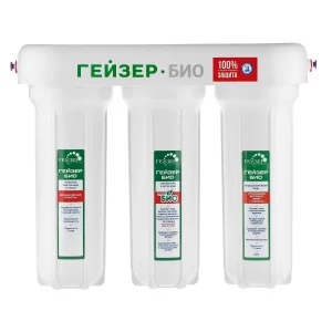 Водоочиститель бытовой Гейзер Био 321 трехступенчатый без крана для чистой воды (Гейзер) 11067 *1