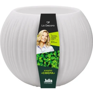 Кашпо д/цветов пласт. "Сфера" 1,7л белый КШ-9521 (La Decoro) *1