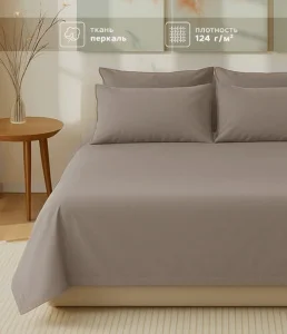 Простыня "Этель" Ivory 235*260 см , 100% хлопок, перкаль (300 нитей) 10682973