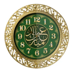 Часы настенные 