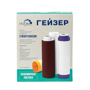 Комплект сменных картриджей К-1 Гейзер для жесткой 50081