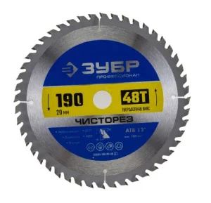 Диск пильный по дереву 190x20 мм 48 зубьев Профессионал ЗУБР Чисторез 36905-190-20-48_z011 *1