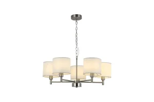 Люстра Marilyn 2091-305 5хЕ14 40Вт классика Б0061938 (Rivoli) *1