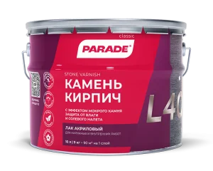 Лак для камня и кирпича акриловый L-40 глянцевый 2,5 л Parade
