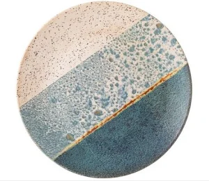 Тарелка обеденная Gourmet 26См 640-011