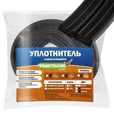 Уплотнитель для окон/дверей "Praktische" 9х5,5мм Р-10 м (чер)